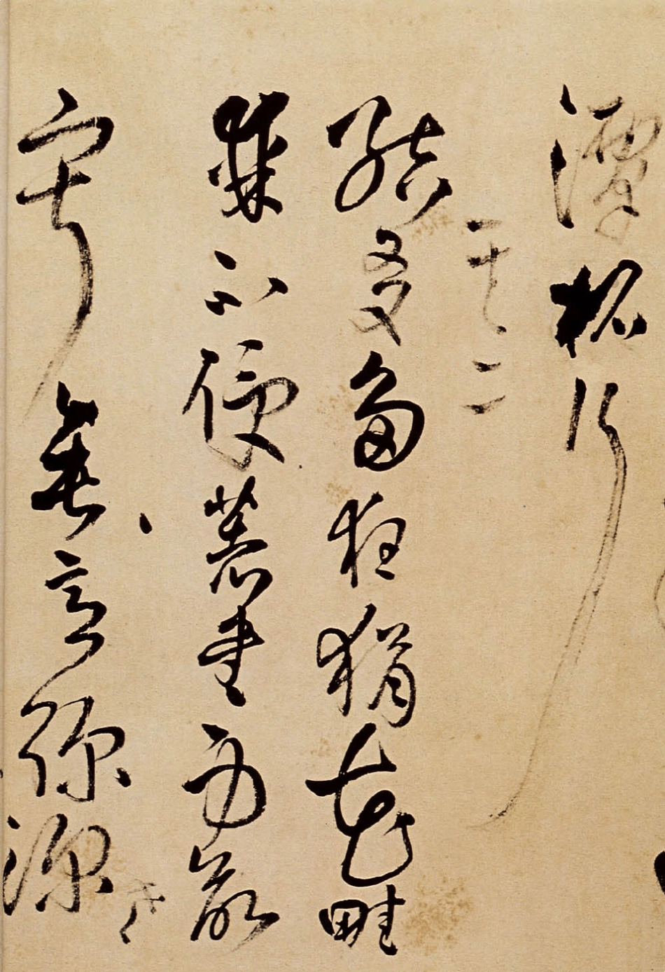 (明)王铎草书题野鹤陆舫斋诗十首_第3页