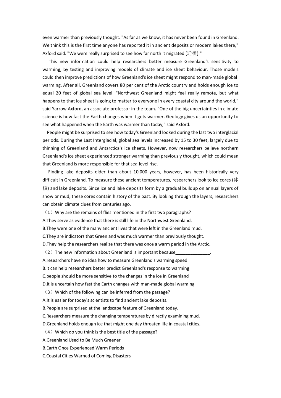 (英语)高考英语阅读理解专项训练及答案及解析_第3页