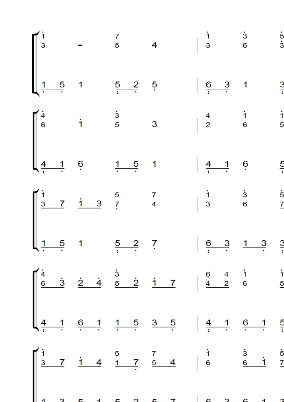 NO.1卡农(C调浓情版)帕赫贝尔(原版)钢琴双手简谱钢琴谱_第2页