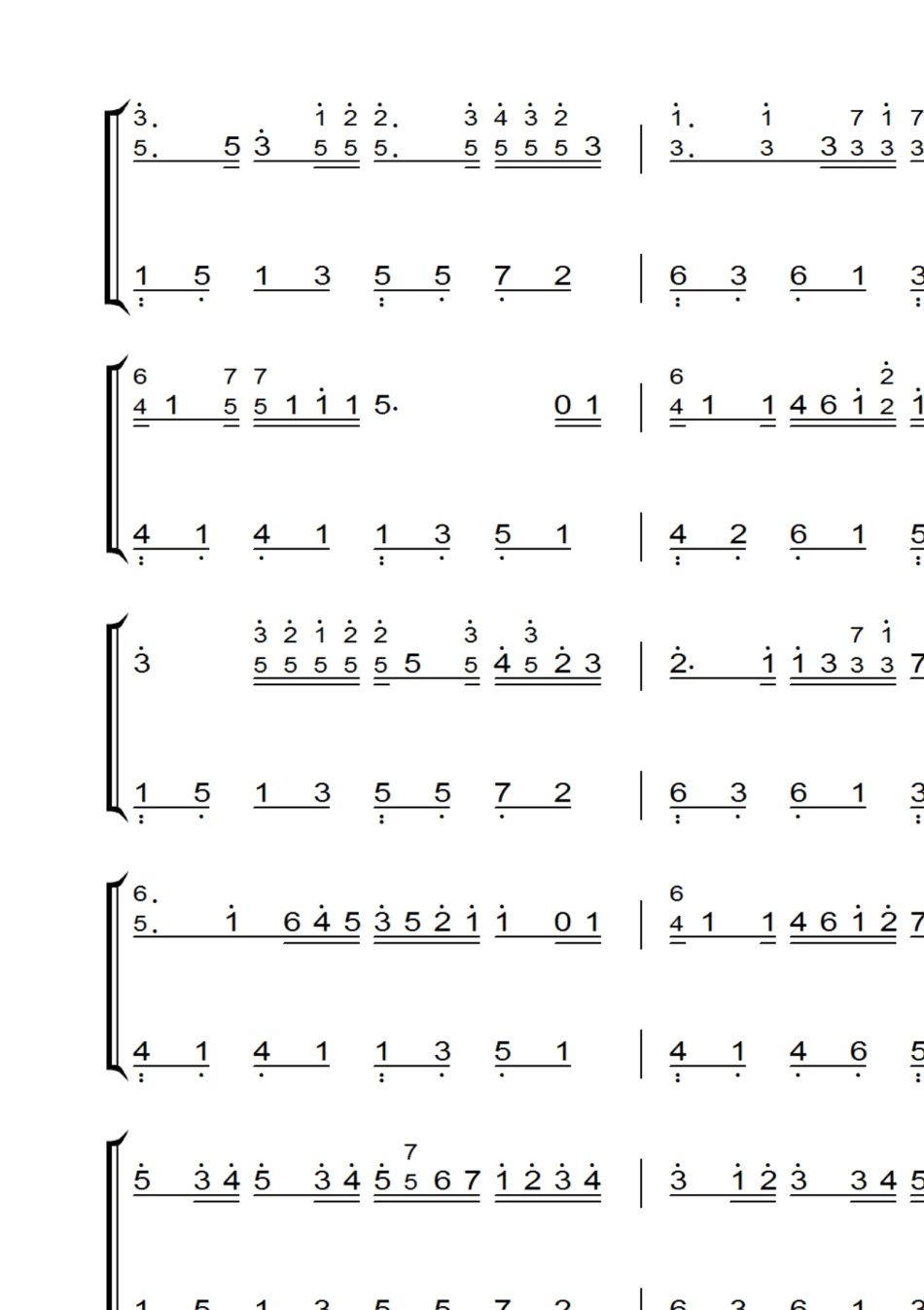 NO.1卡农(C调浓情版)帕赫贝尔(原版)钢琴双手简谱钢琴谱_第3页