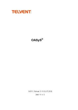 OASySTechnicalOverview