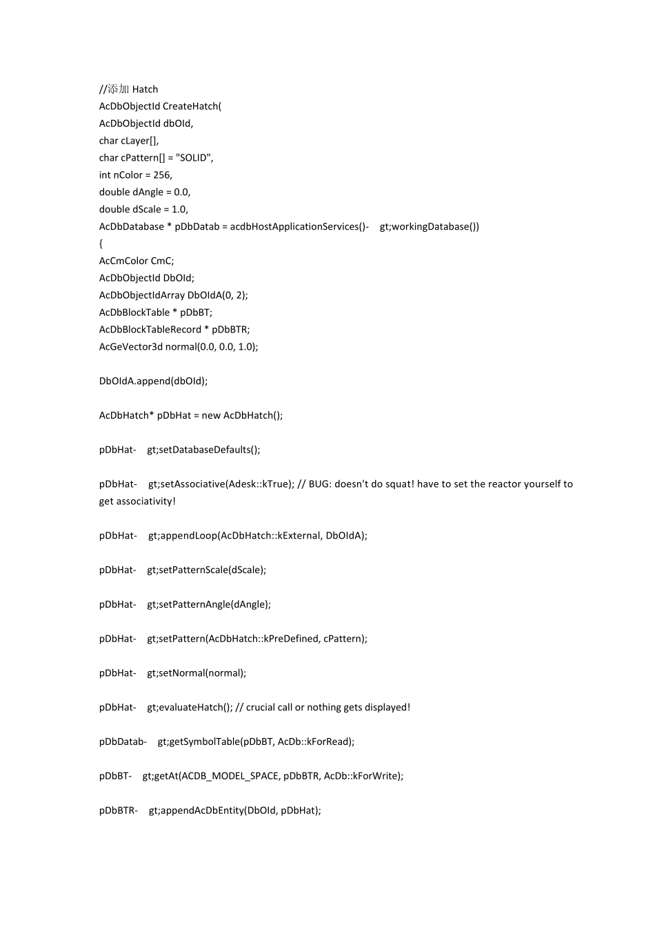 ObjectArx实用函数收集汇总_第1页