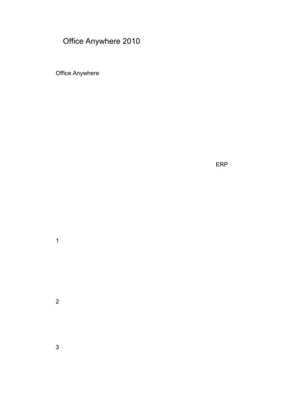 OfficeAnywhere2010网络智能办公系统报价单_第1页