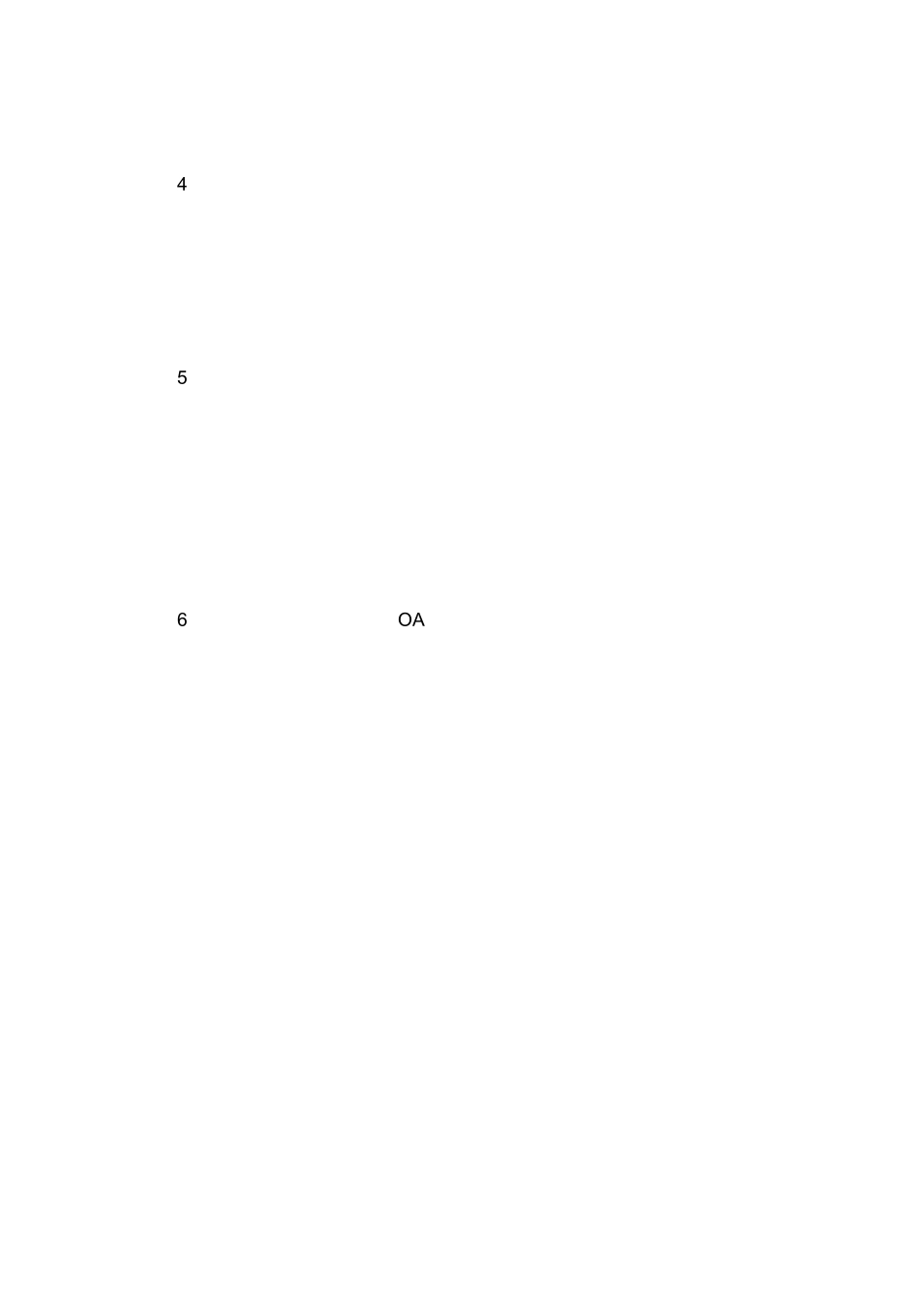 OfficeAnywhere2010网络智能办公系统报价单_第2页