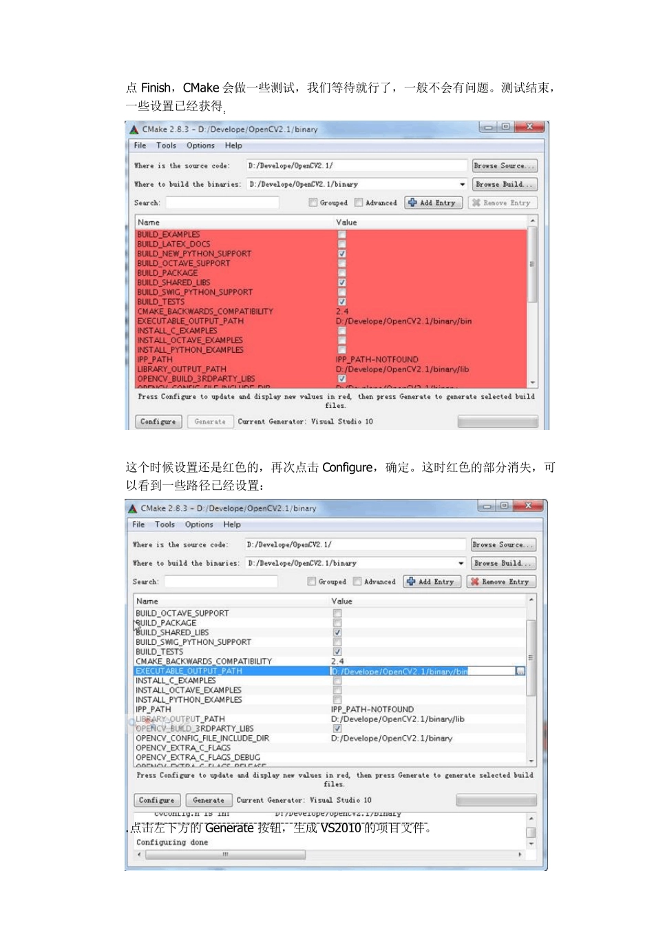 opencv2.3.1在vs2010上的配置_第2页