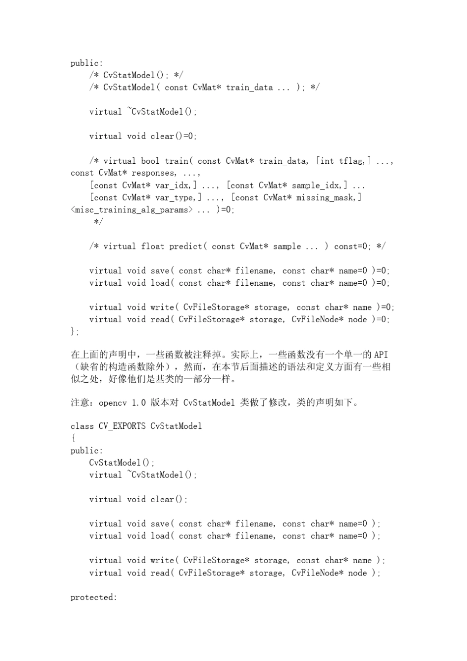 OpenCv参考手册机器学习中文参考手册_第3页