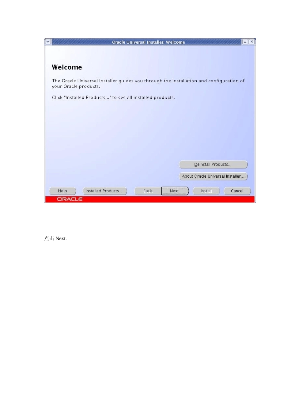 ORACLE10.2.0.1升级到10.2.0.4_第3页