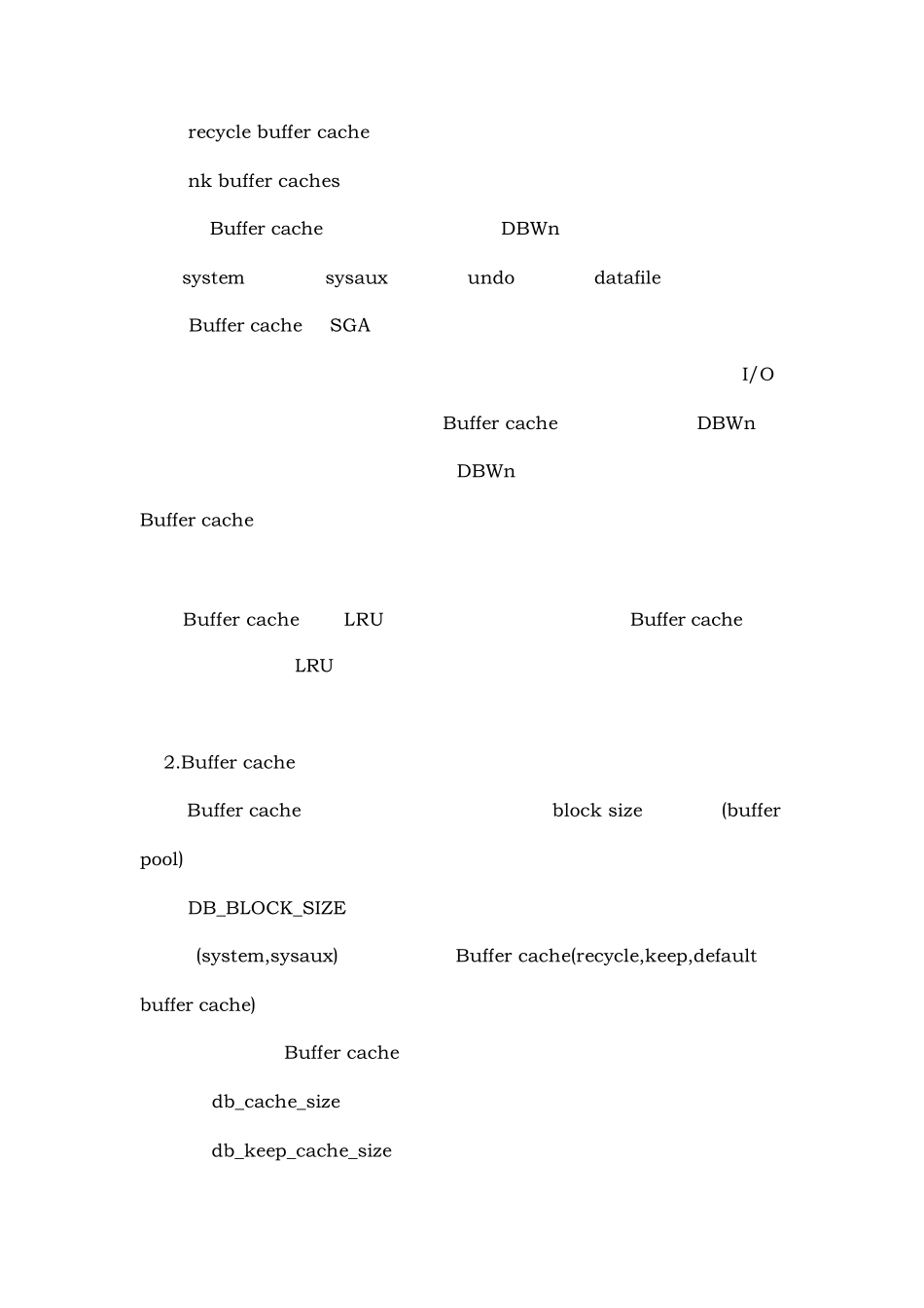 ORACLEBuffercache的调整与优化_第3页