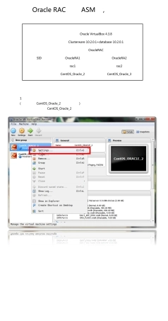OracleRAC增加ASM盘,创建表空间
