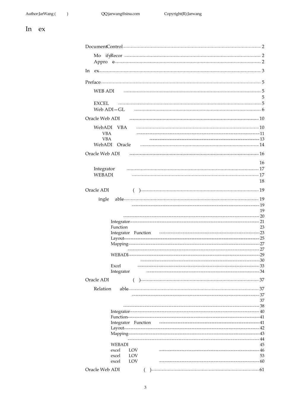 OracleWebADI开发笔记(抽丝拨茧篇)_第3页