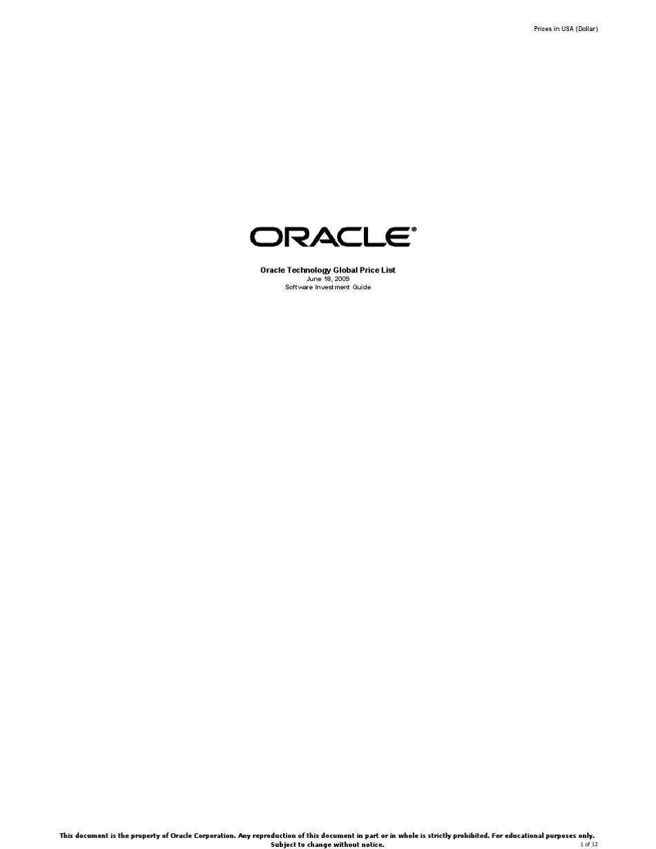 oracle产品官方报价_第1页