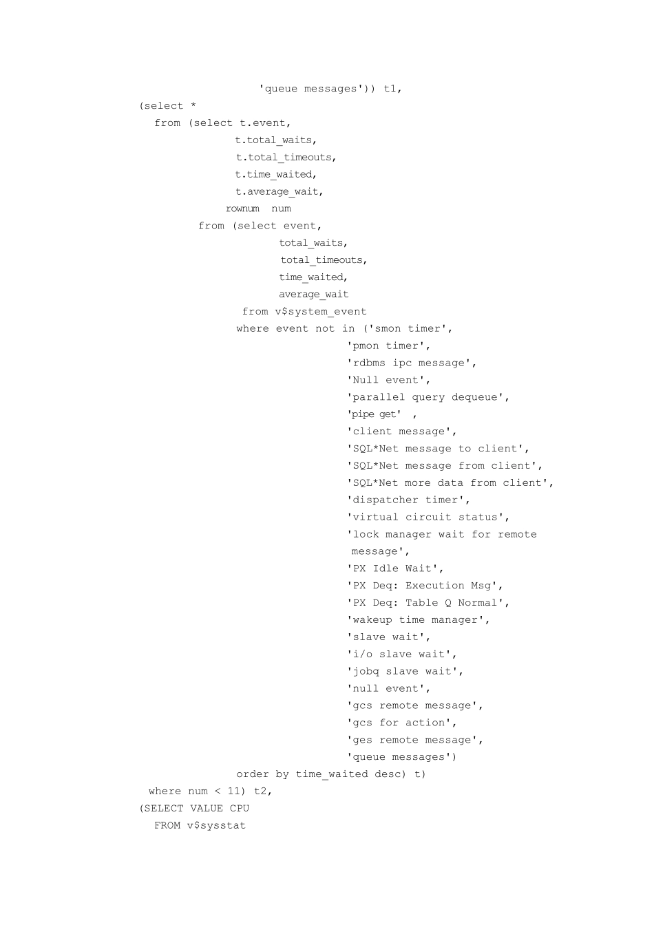 oracle数据库巡检优化快速定位数据库瓶颈_第2页