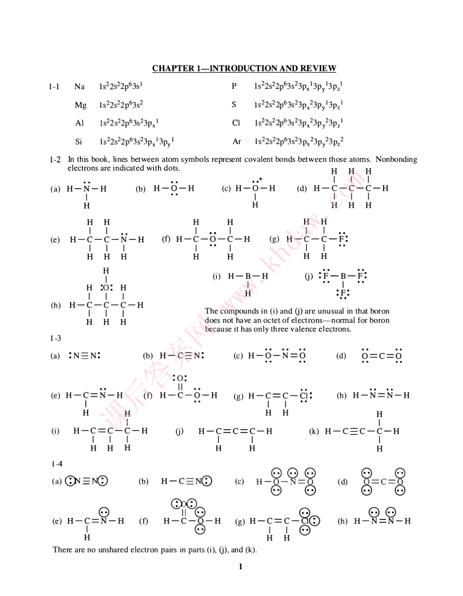 organicchemistry有机化学第五版LGWadeJR答案_第1页
