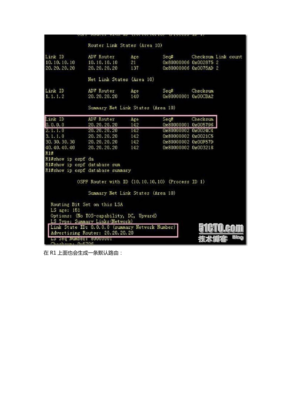 OSPF区域类型stub区域完全stub区域_第3页