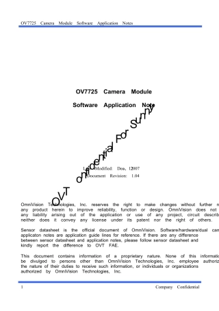 OV7725芯片应用笔记,完整说明,寄存器配置