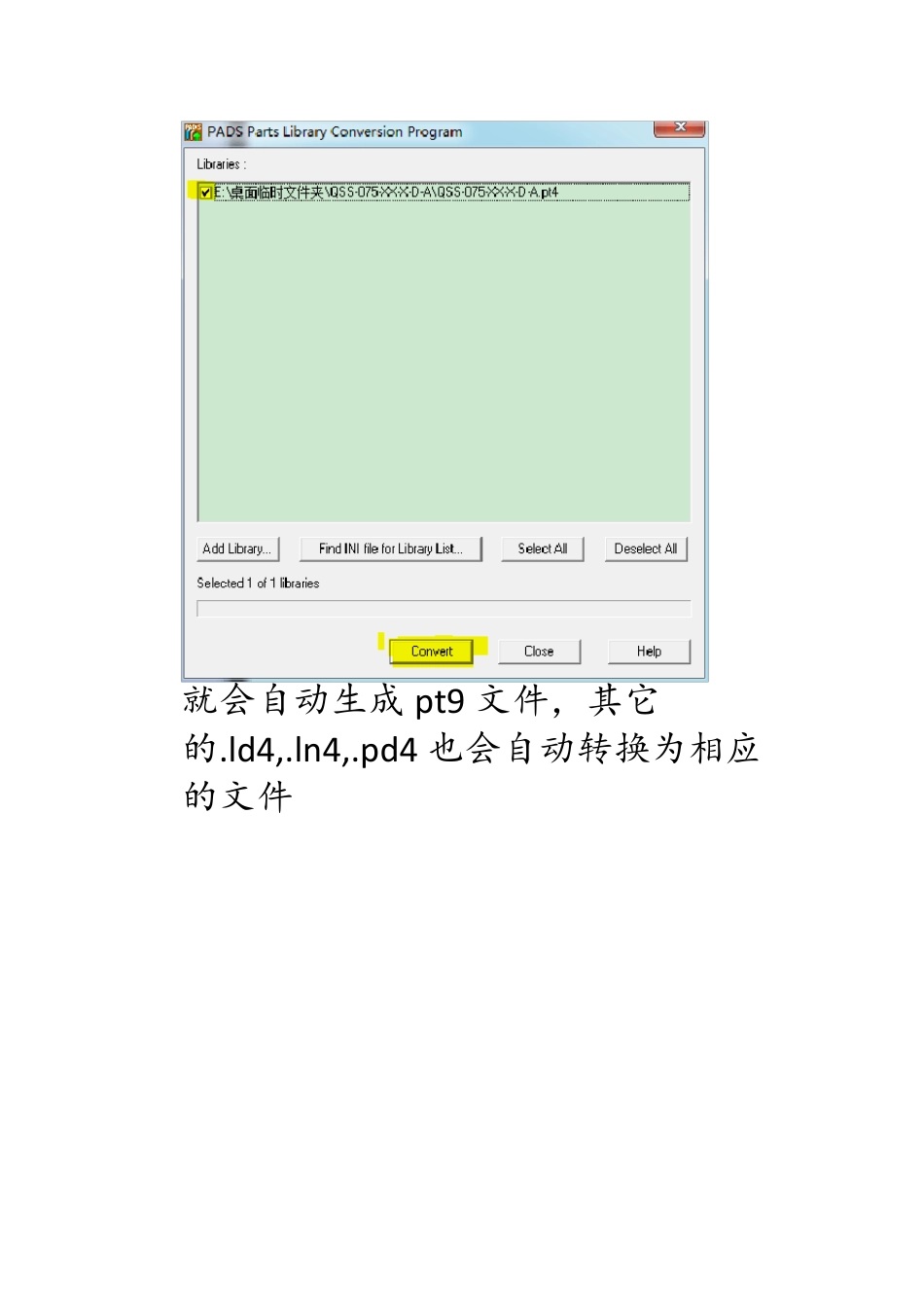 PADS封装库与AltiumDesigner封装转换_第3页