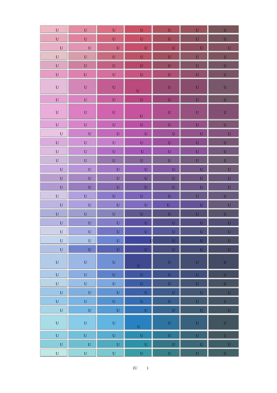 PANTONE国际色卡U面效果电子版_第2页