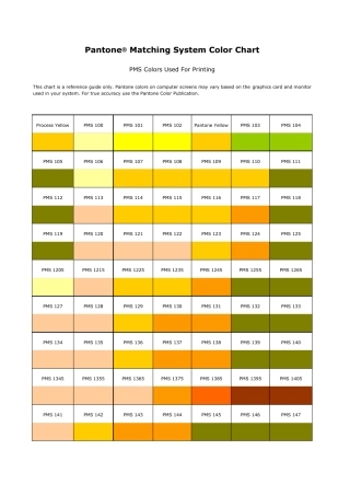 PANTONE潘通色卡电子版