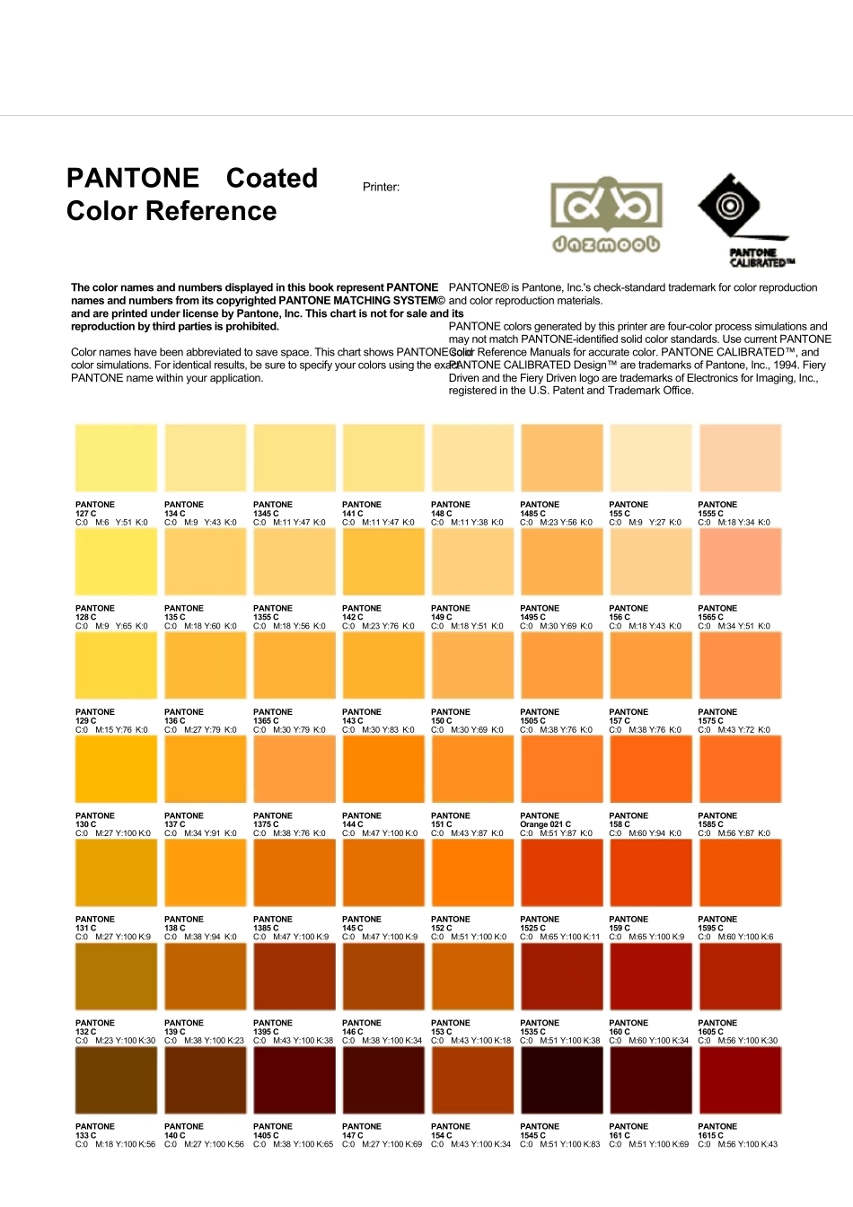 pantone色卡电子版(含配方)_第2页