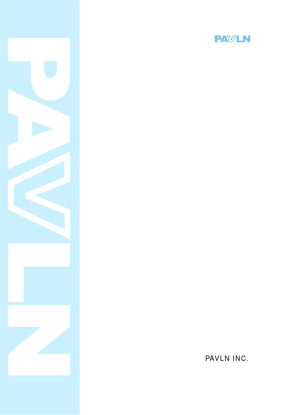 PAVLN·磐龙消防产品价格表_第1页