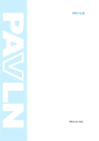 PAVLN·磐龙消防产品价格表