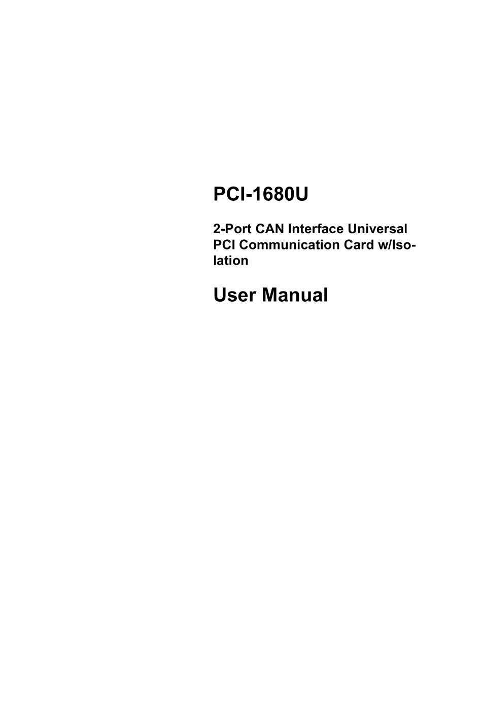 PCI1680U_Manual_Ed1_研华工控机_第1页