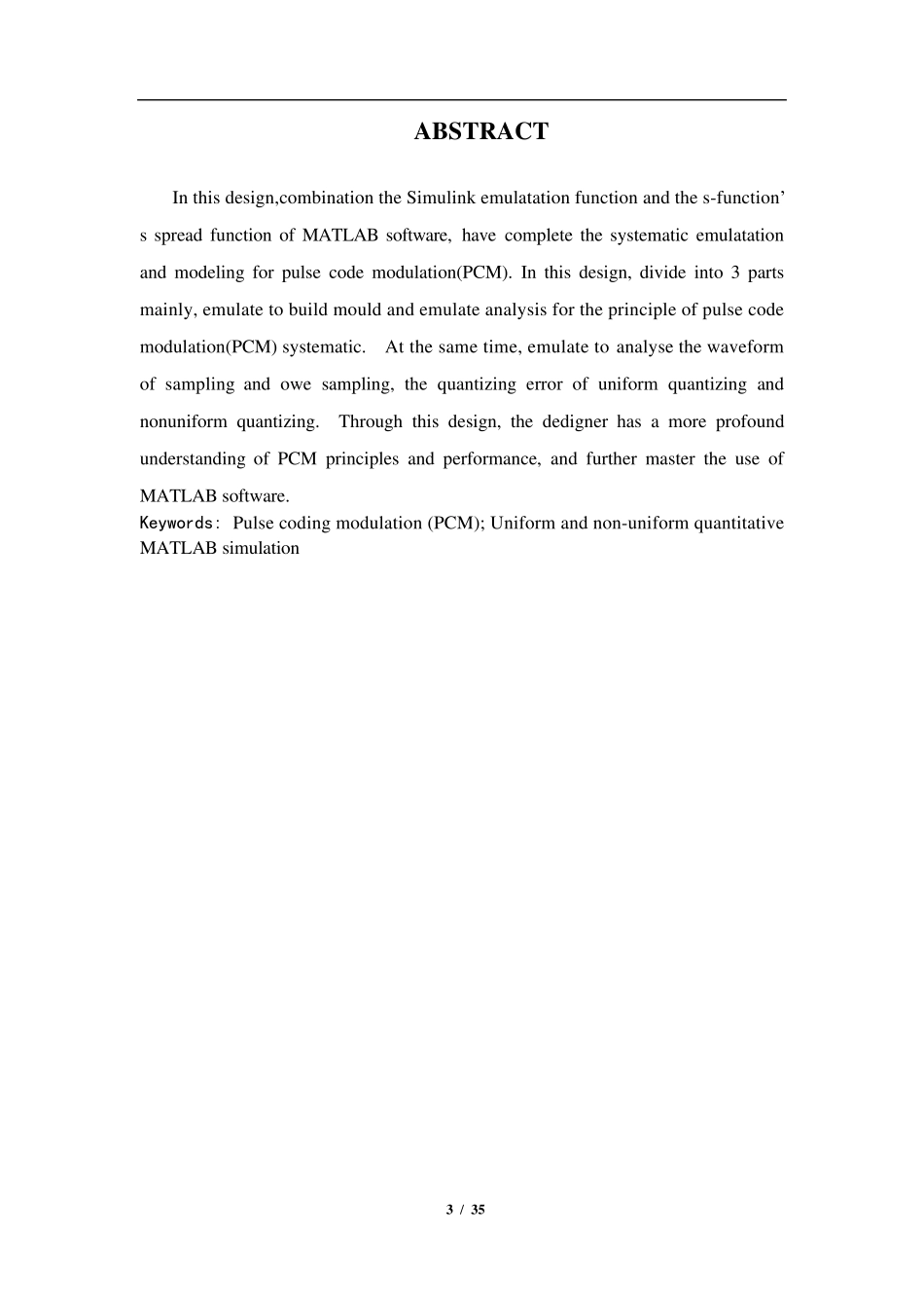 PCM编码的Matlab实现_第3页