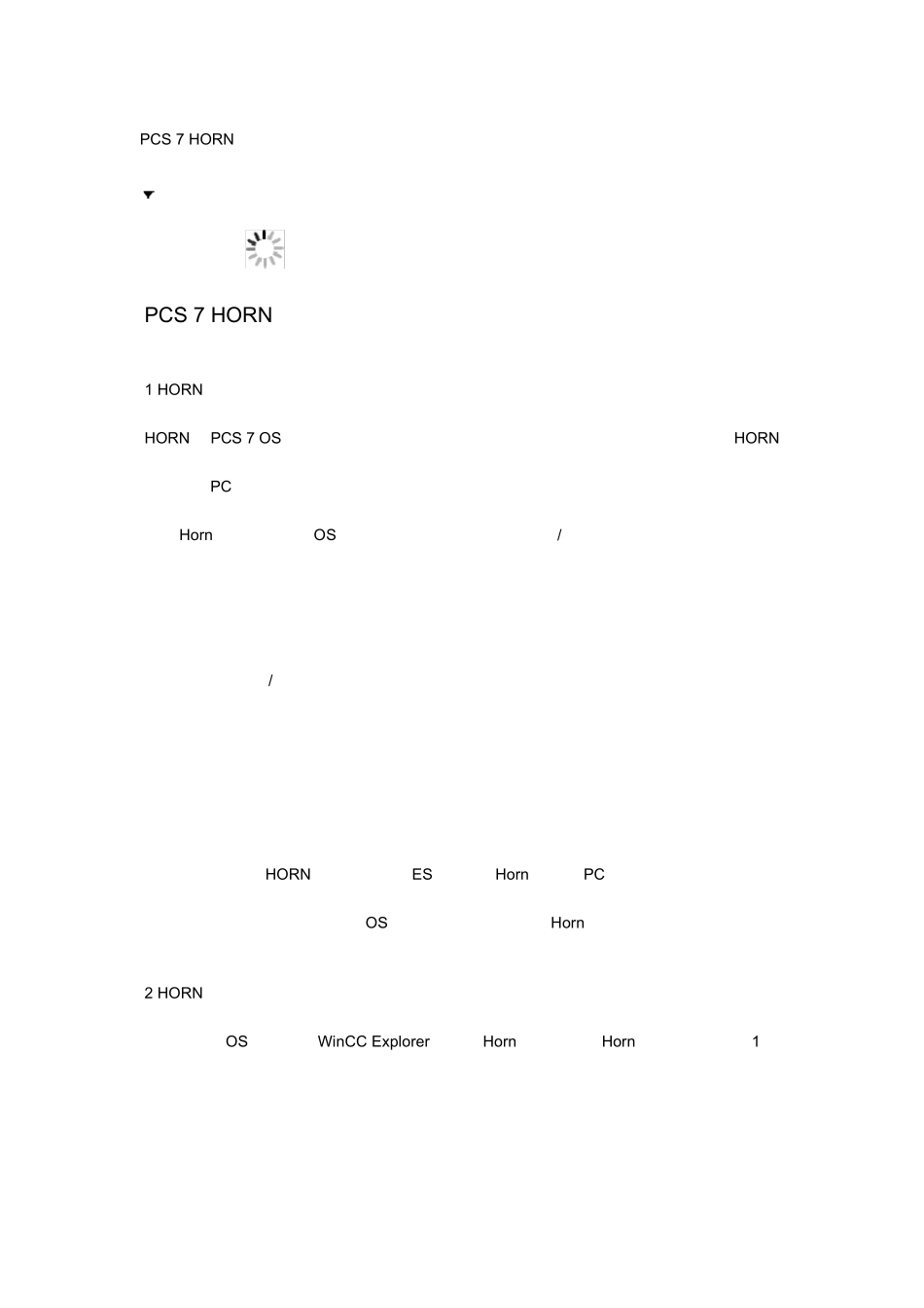 PCS7HORN功能使用入门_第1页