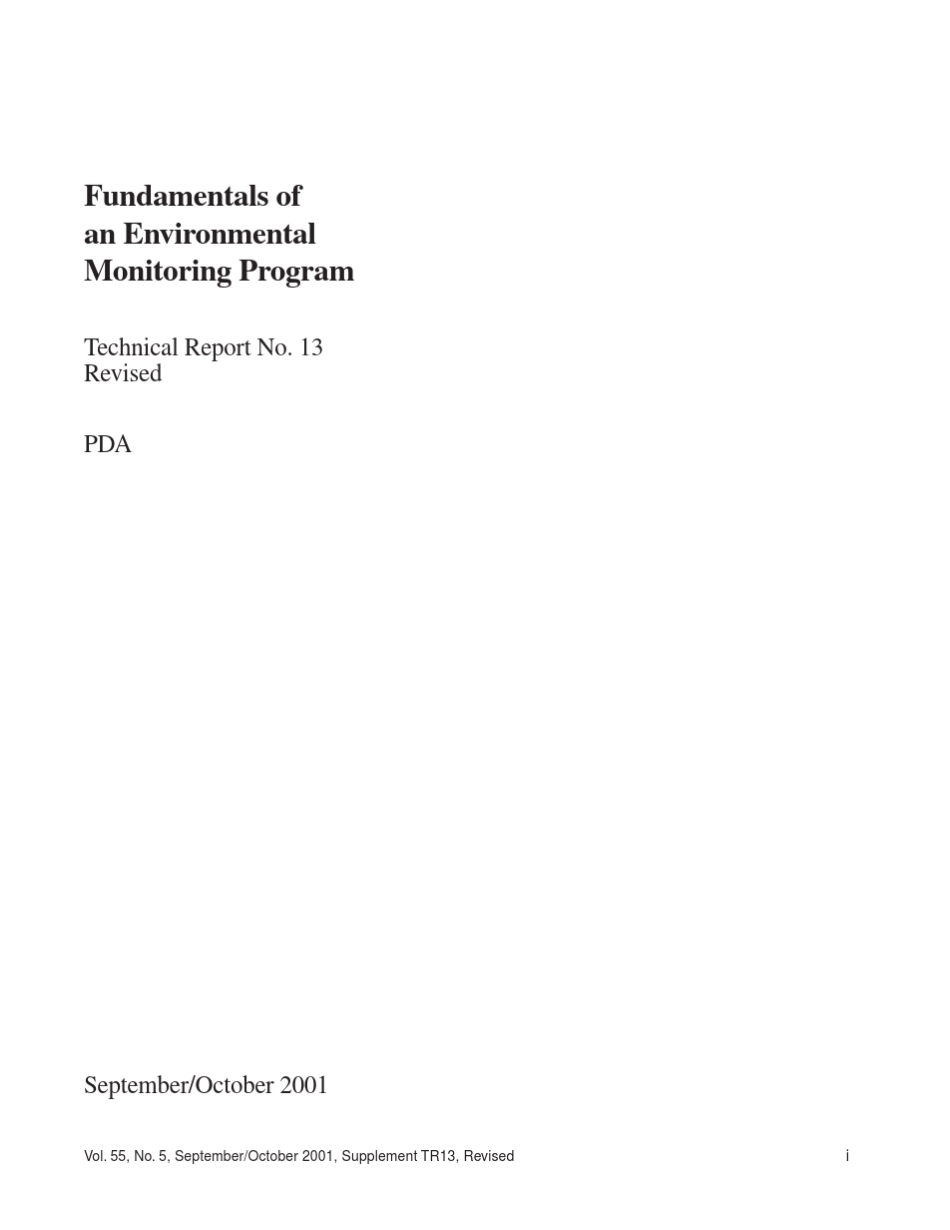 PDATR1301环境检测程序的基本要素_第3页