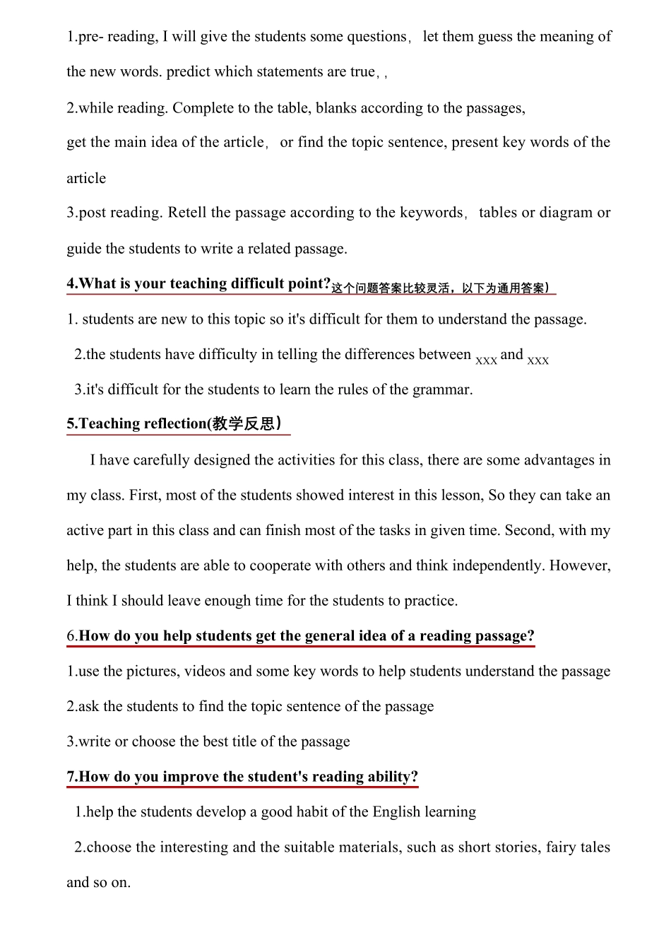 中小学英语教师赛教、职称讲课答辩常见问题及回答技巧_第2页