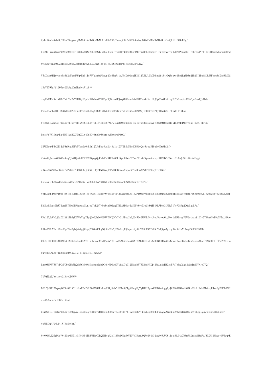 江西省赣中南五校高三化学上学期第二次联考试卷（含解析）-人教版高三全册化学试题_第2页