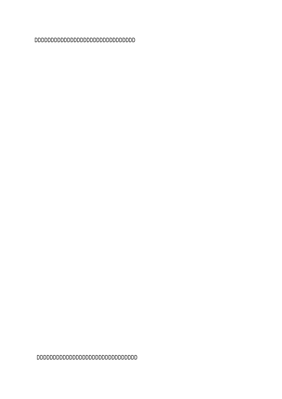 2020年社区健康教育计划_第2页