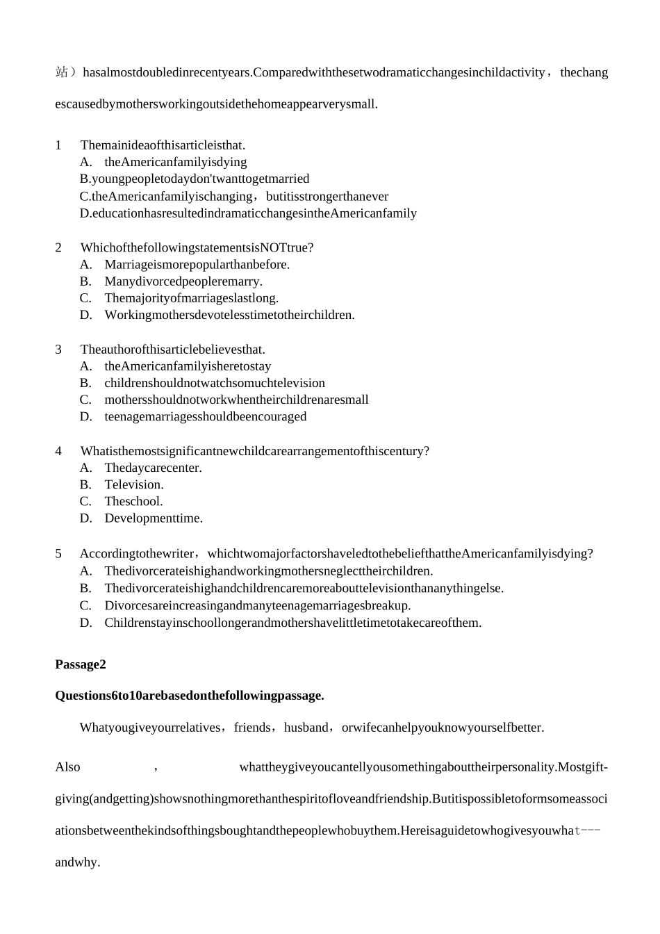 2021年南京审计学院大学英语分级考试试卷_第2页