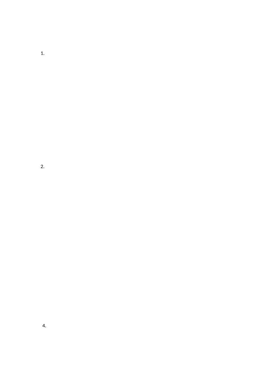 《故事二则：扁鹊治病、纪昌学射》优秀教学设计_第2页