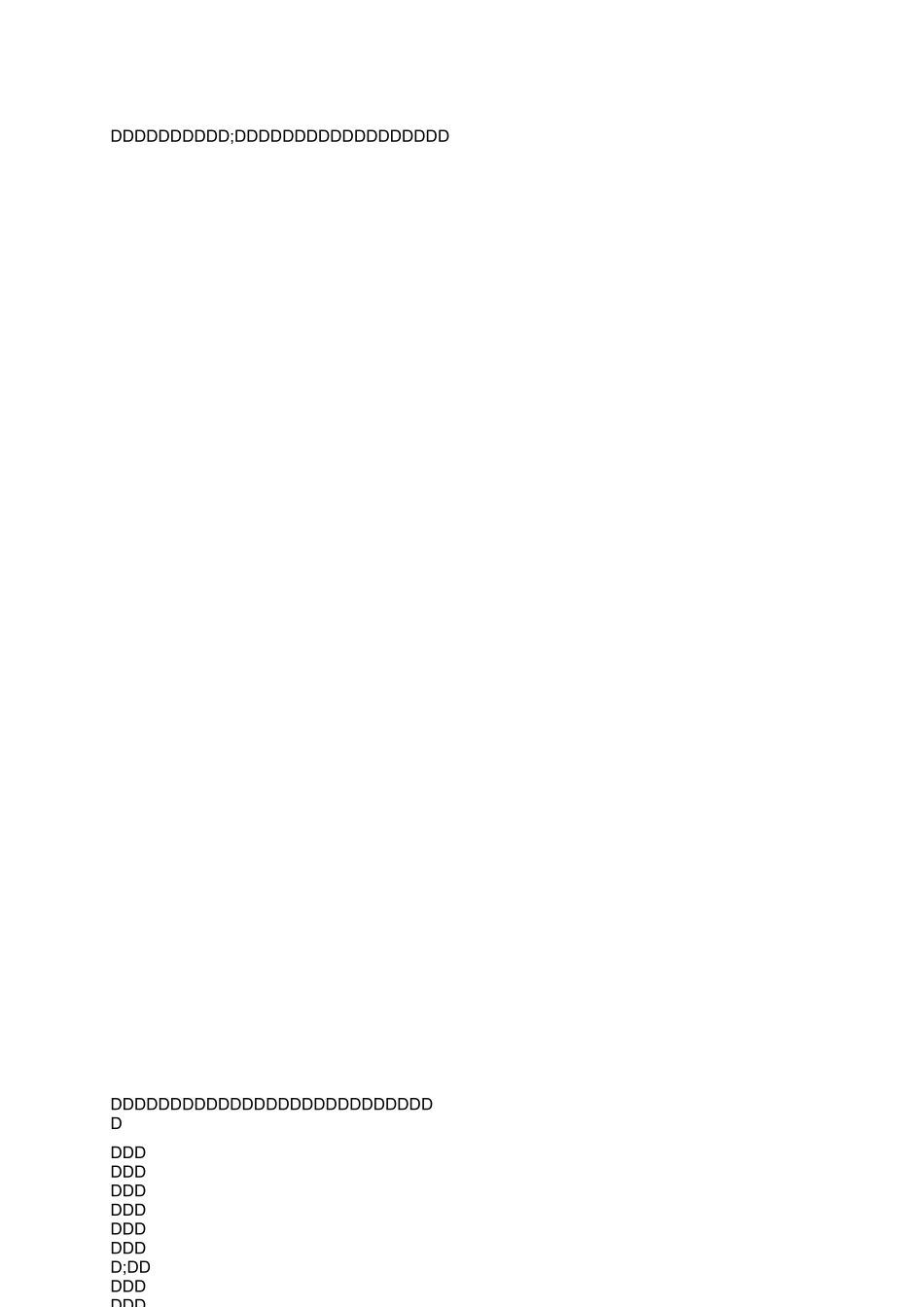 《论法精神》读后感_第3页