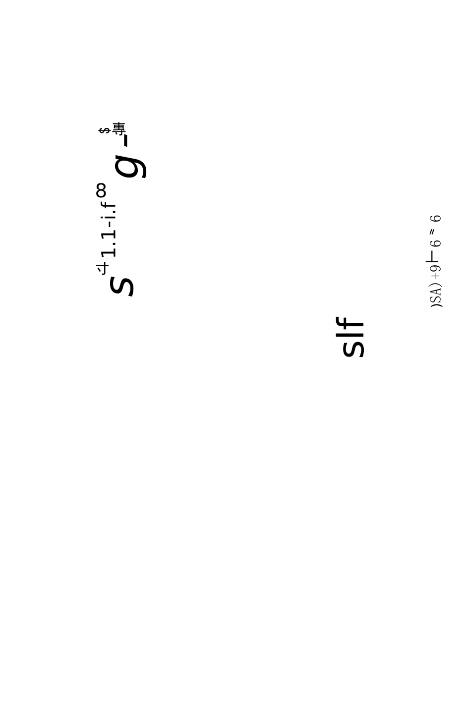 一年级口算天天练_第2页