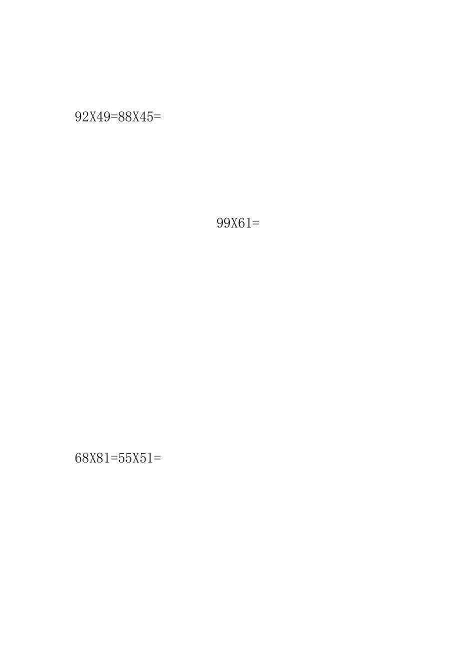 两位数乘以两位数 竖式 计算题50道_第2页