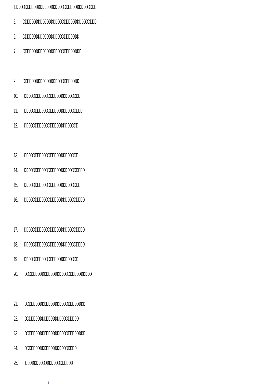 中华经典诗词成语大赛题库_第1页