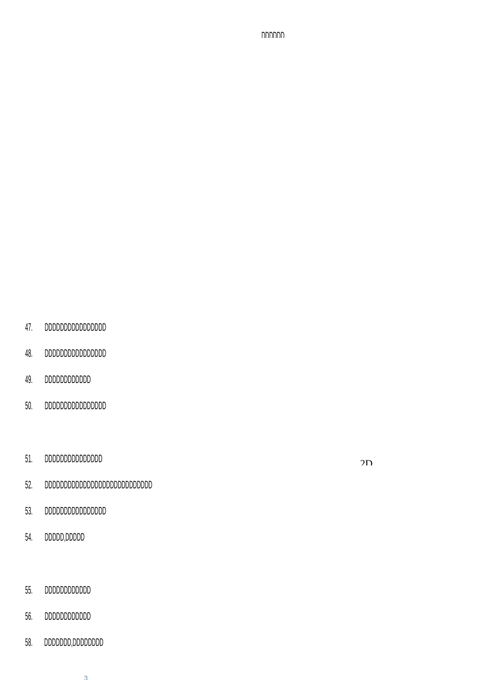 中华经典诗词成语大赛题库_第3页