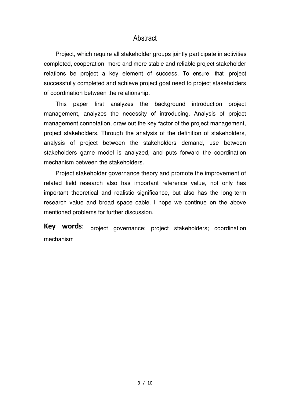 利益相关者协调机制_第3页