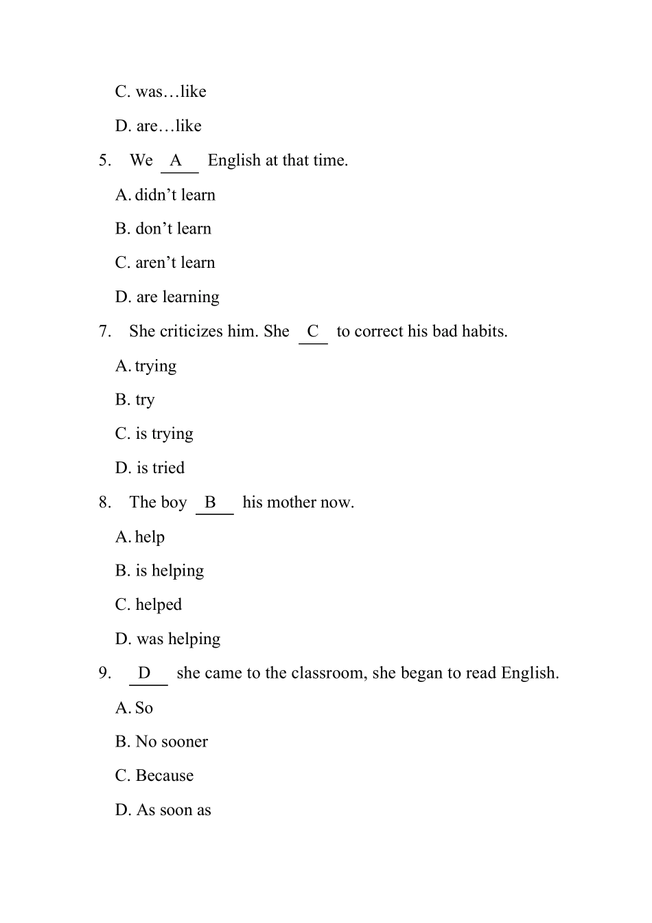 大学英语山东建筑大学函授_第2页