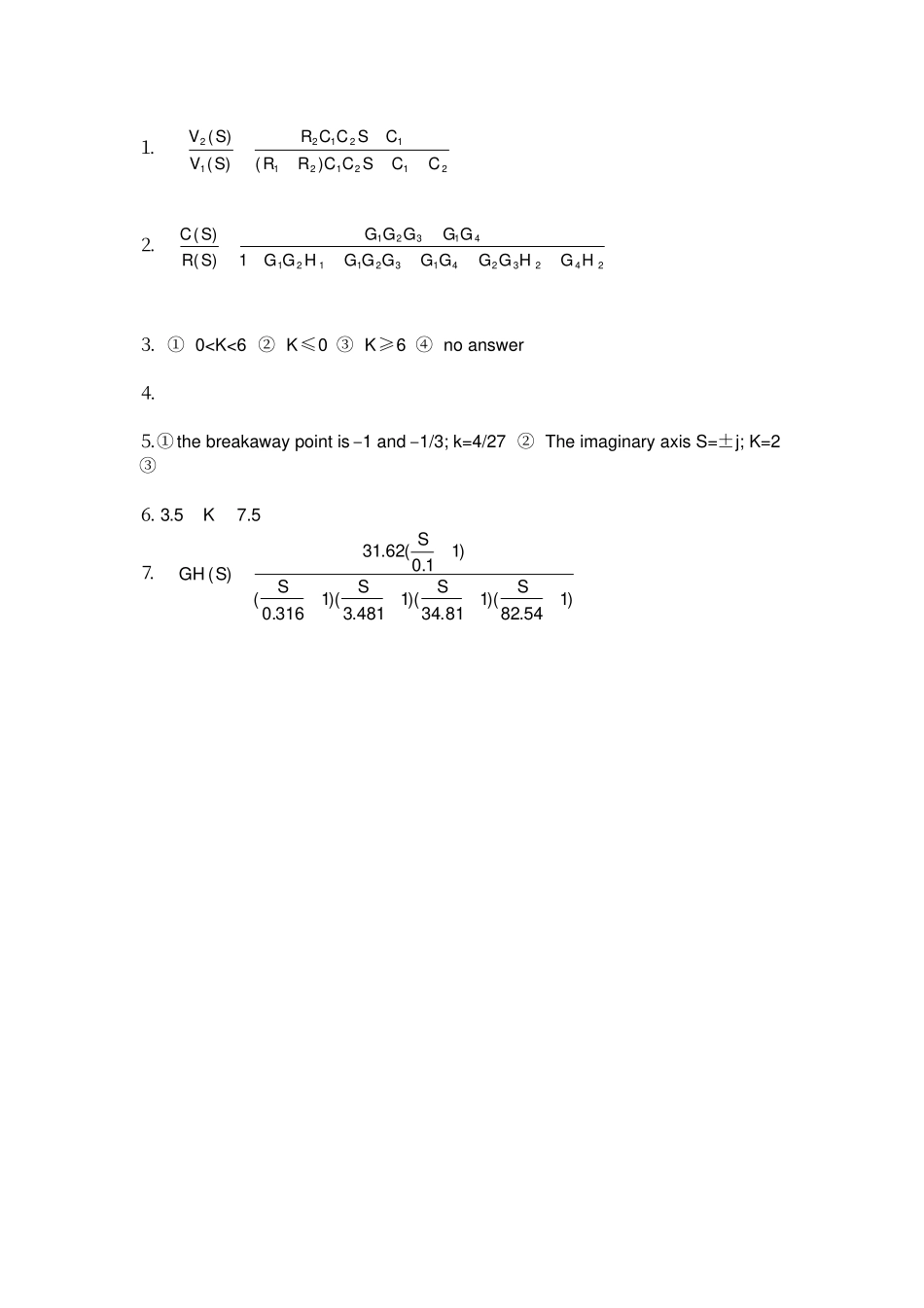 完整版,自动控制原理试卷及答案英文10套_第3页