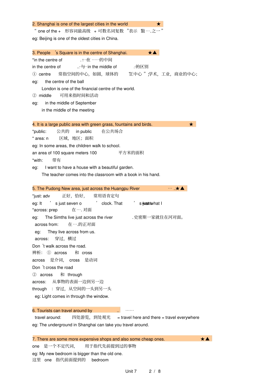完整版00-2019深圳牛津版英语七年级上Unit6知识点整理及练习_第2页