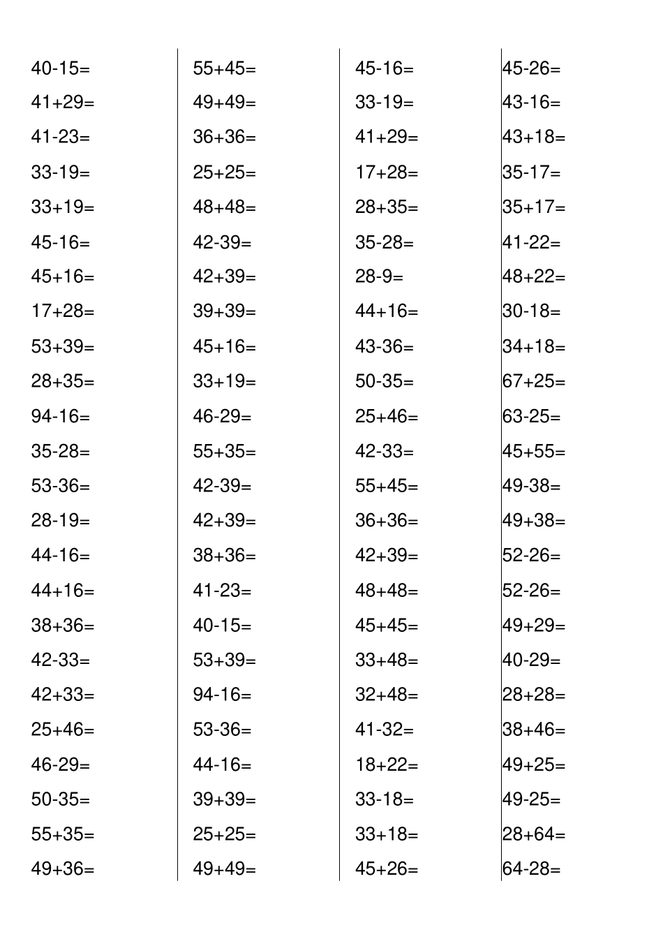完整版100以内两位数进位加法退位减法计算题直接打印版_第1页