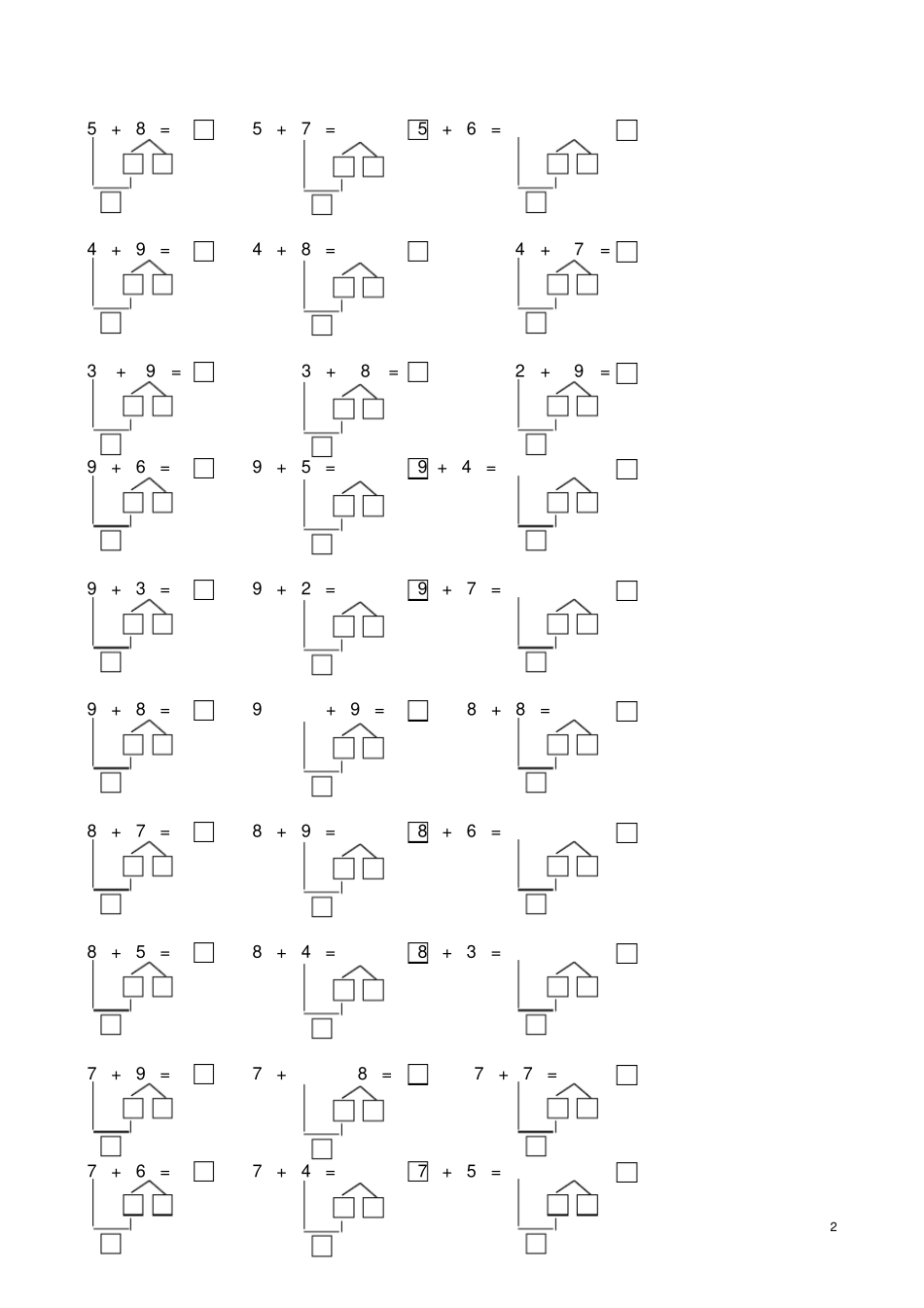 完整版100道凑十法练习题_第2页