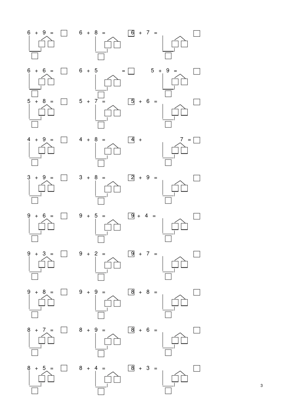 完整版100道凑十法练习题_第3页