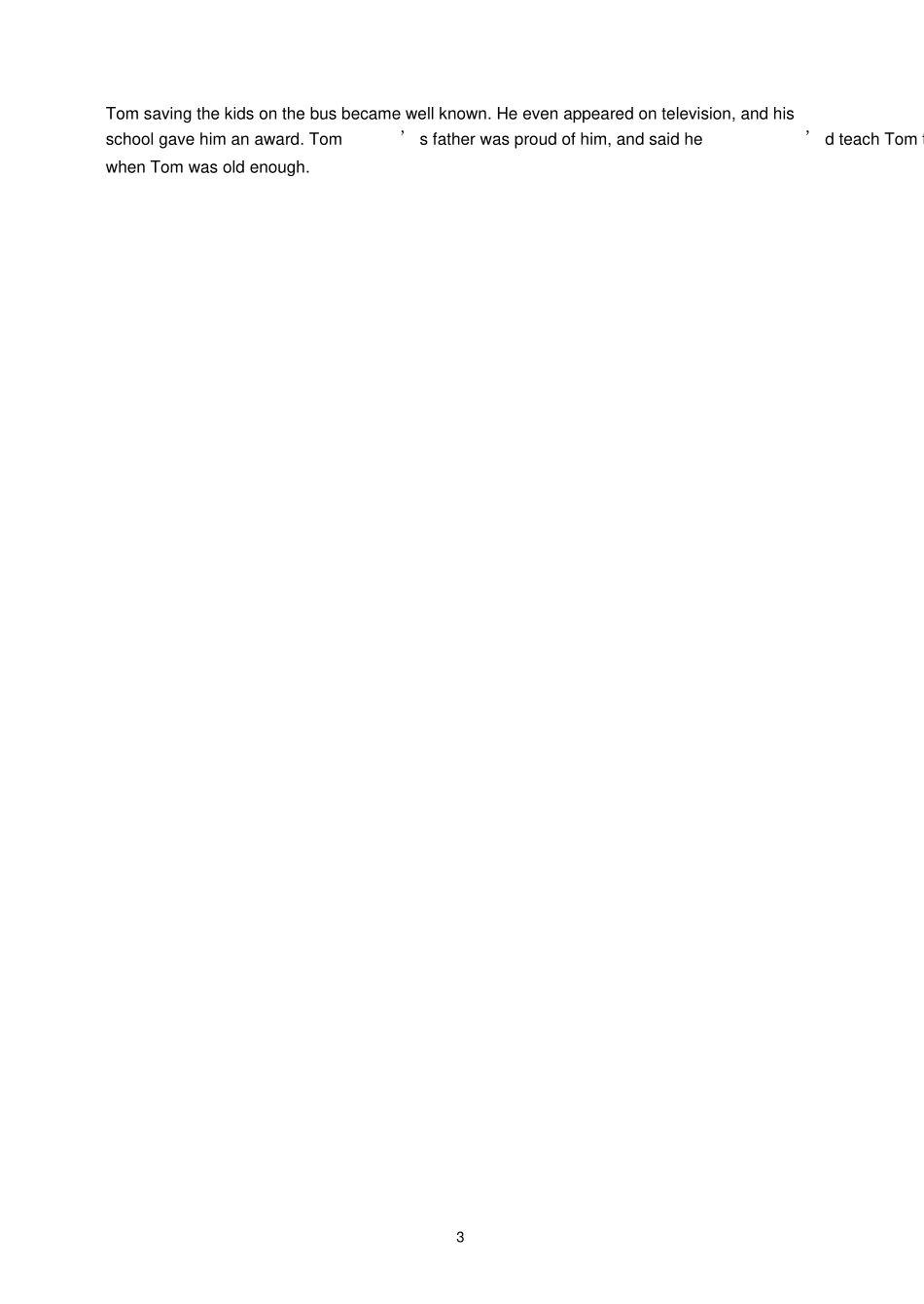 完整版2014年广东高考英语听说考试真题及参考答案A—F_第3页