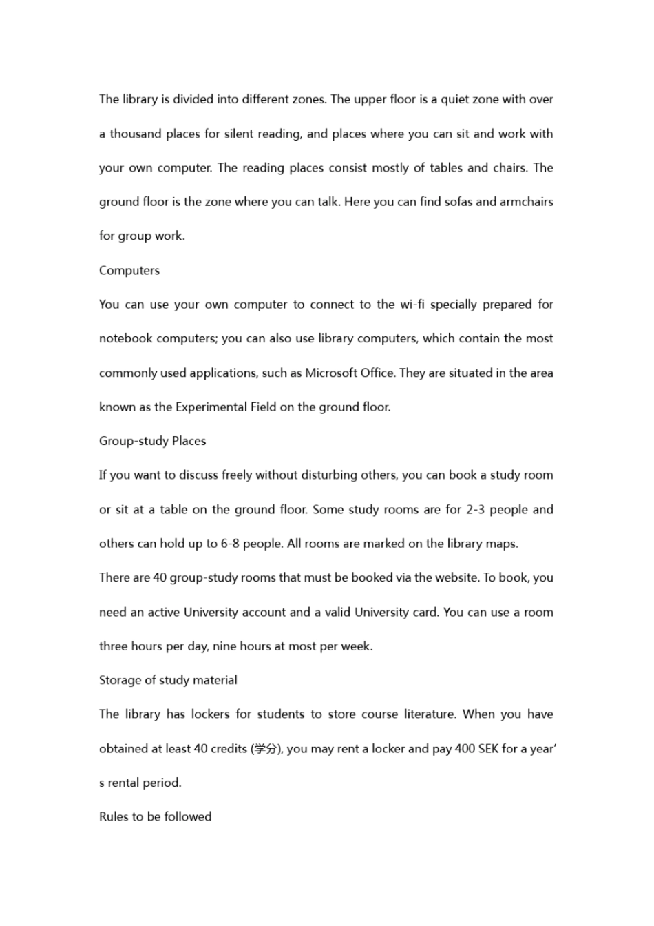 完整版2014年江苏五年一贯制专转本英语试题_第3页