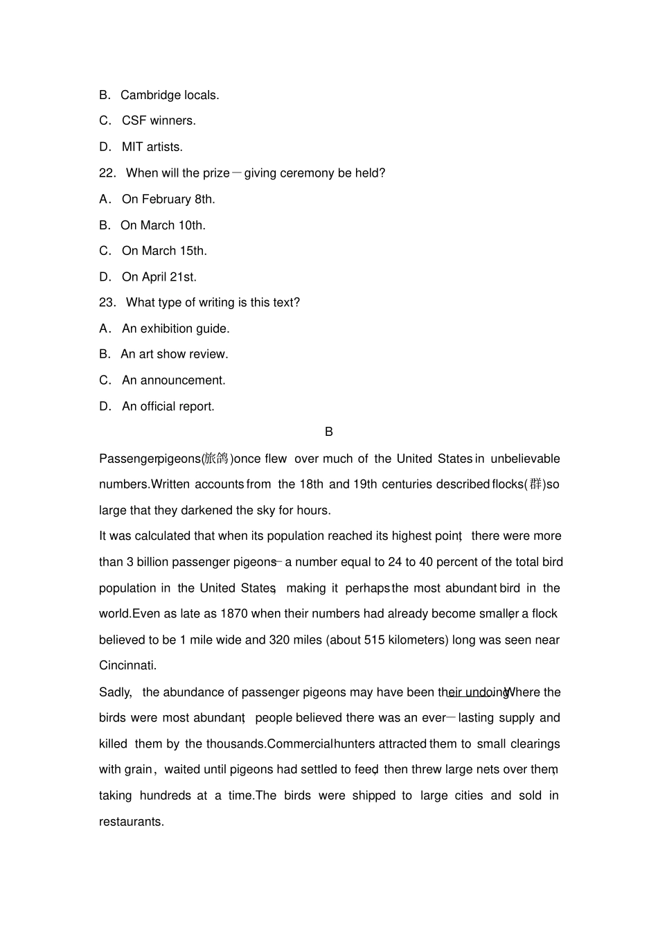 完整版2014英语全国卷含答案,推荐文档_第2页