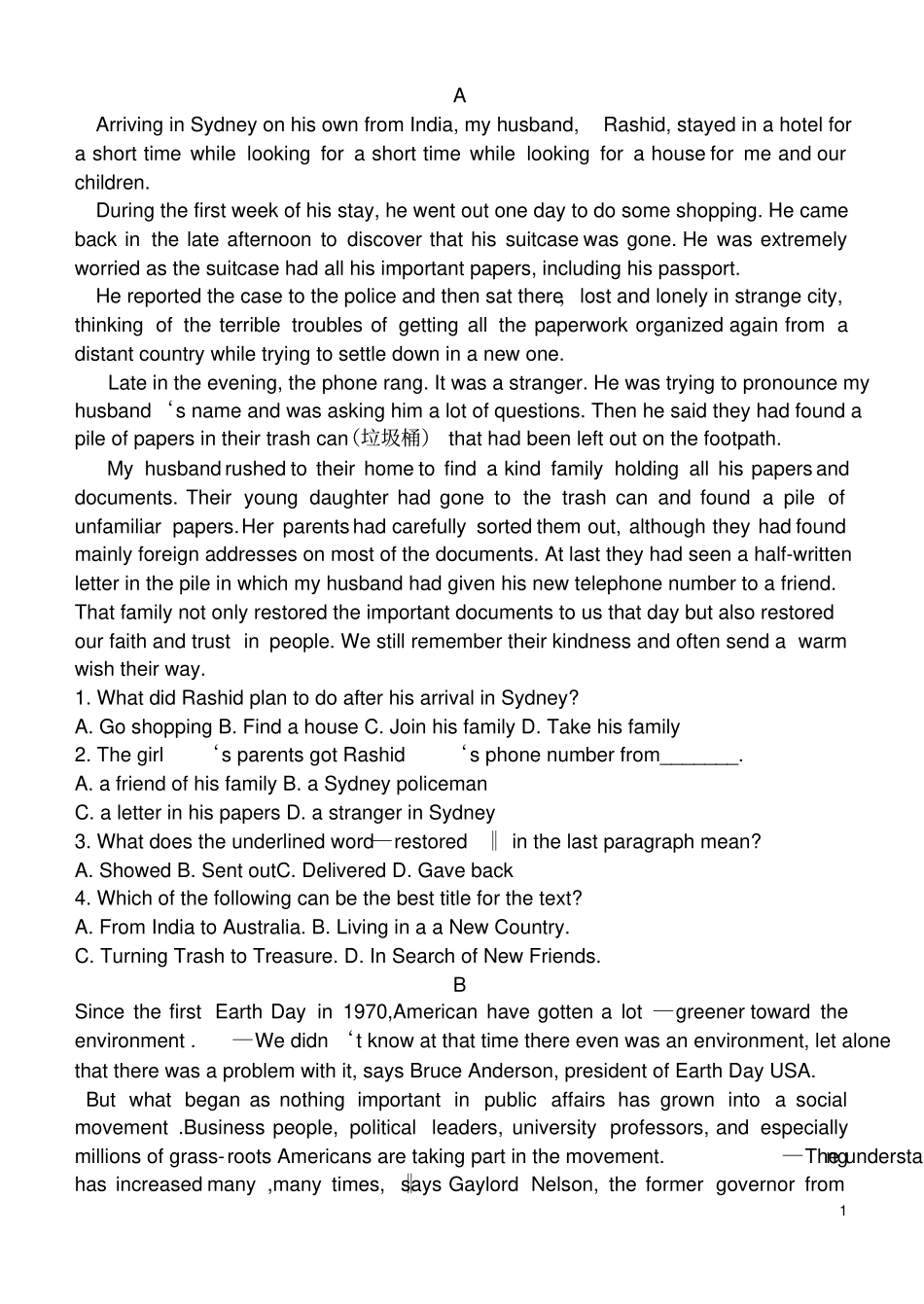 完整版2014高考全国二卷英语真题_第1页